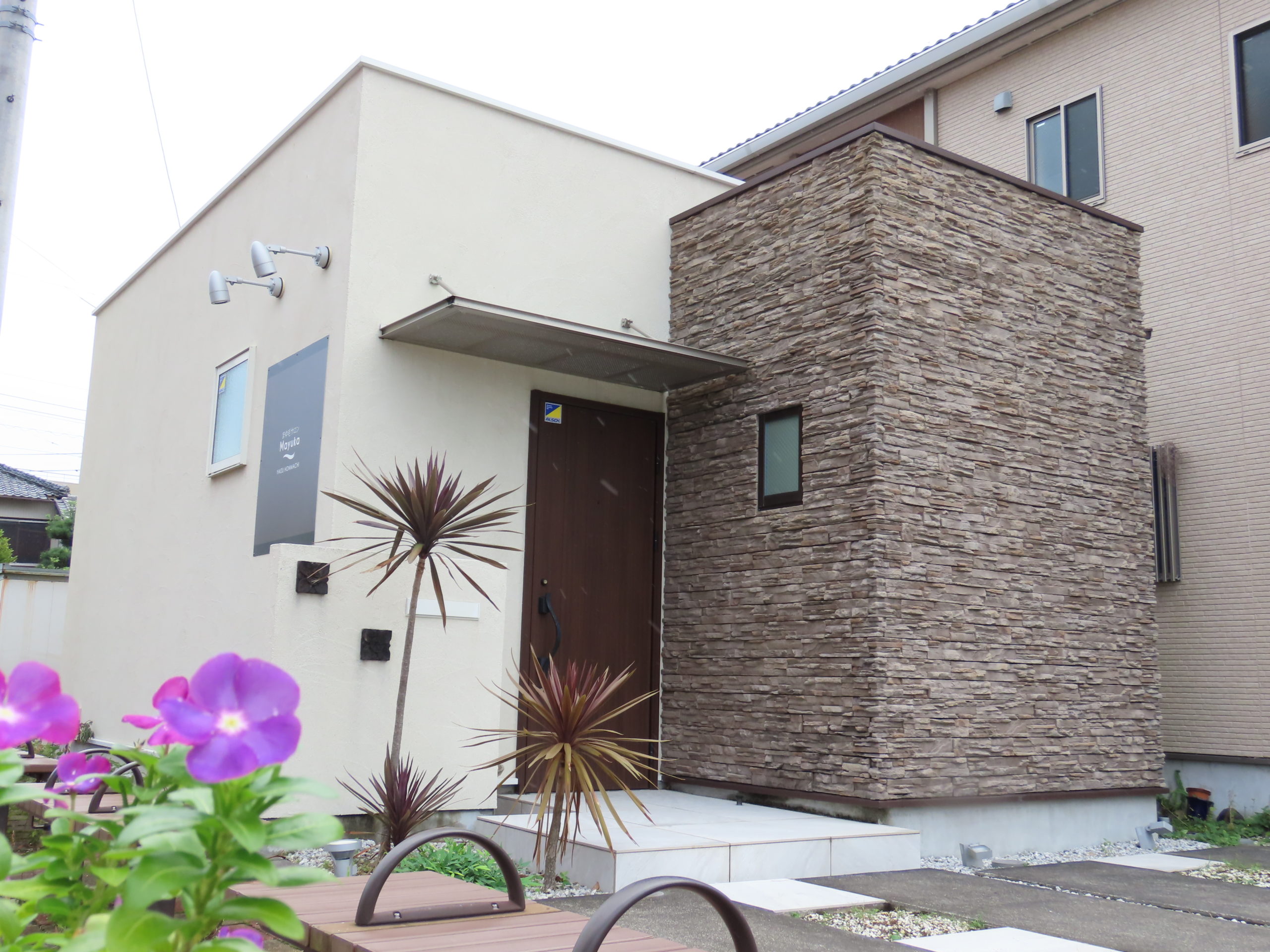 Mayuka 焼津本町店